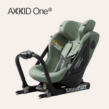 Axkid One 3  Bilbarnstol Nordic Bloom Green