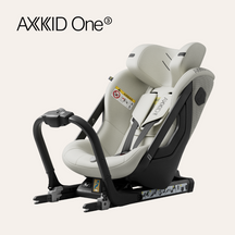 Axkid One 3  Bilbarnstol Beachgrass Beige