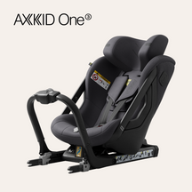 Axkid One 3  Bilbarnstol Arctic Mist Grey